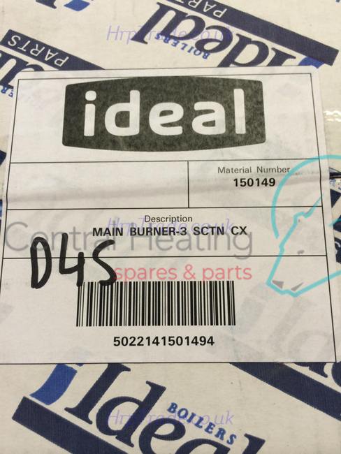 IDEAL COMMERCIAL  150149